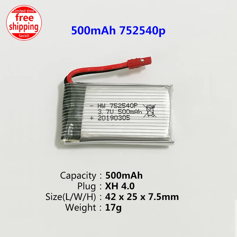 1S 3,7 V JST/XH2.54/PH2.0/SH1.25/XH4.0 штепсельная батарея для радиоуправляемого дрона - Цвет: 500mAh XH4.0 Plug