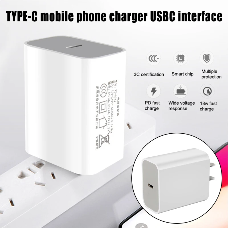 

18W USB Type C Fast Charging Adapter PD Travel Charging Port Digtal Accessory JHP-Best