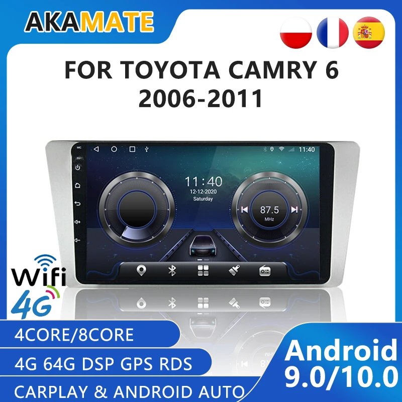Автомагнитола на Android 10 2 Din HD мультимедийный плеер bluetooth FM-радио GPS для Toyota camry 6 2006