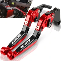 for honda cbr250r 2011 2012 2013 2014 2015 2016 2017 2018 motorcycle adjustable extendable foldable brake clutch levers cbr 250r