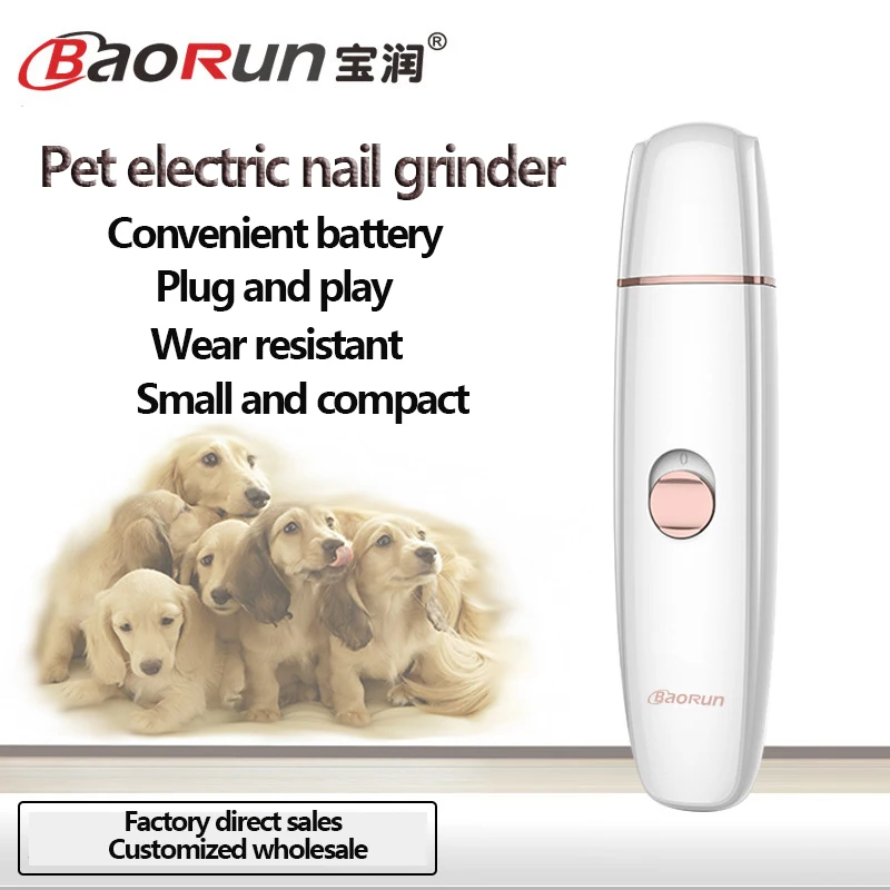

Машинка для стрижки кошек и собак Baorun, электрическая, USB