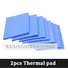 Теплопроводящая силиконовая прокладка Gdstime, 2 шт., 100x100 мм, Теплопроводящая прокладка для процессора, толщина 0,5 мм, 1 мм, 1,5 мм, 2 мм, 3 мм, 4 мм, 5 мм