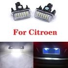 Светодиодная лампа для номерного знака Citroen C3 C3 II C4 C5 Berlingo SAXO XSARA, 2 шт.