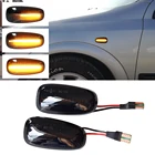 Для Opel Zafira A 1999-2005 Astra G 1998-2009, боковой маркер, зеркальсветильник мигающий свет, светодиодный динамический поворотник