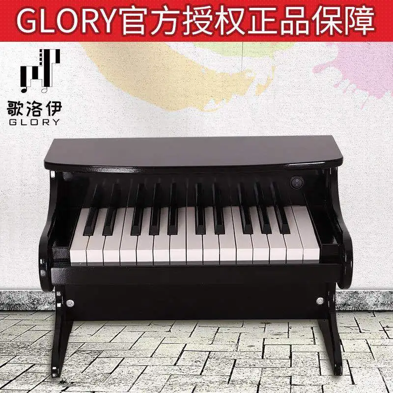 Многофункциональная детская электронная пианино клавиатура 25 клавиш