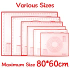 Большой силиконовый коврик для выпечки 80*60 см, коврик для раскатки кондитерских изделий, кухонный коврик, тесто для пиццы, антипригарная сковорода, инструмент для готовки