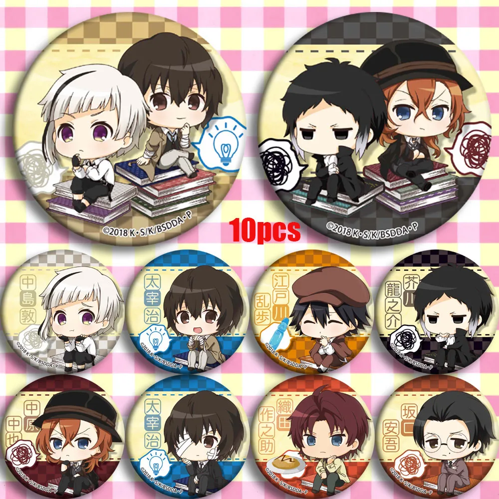 Аниме Бунго бродячие собаки Осаму дадзай атсуши накажима Япония Косплей бидж