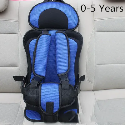 Сиденья | Игрушки и хобби