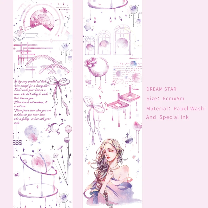 Dearm Star Mr paper 4 вида конструкций Time Dreamland креативные ручные рисования Специальные чернила васи ленты пули журнал Скрапбукинг деко Маскировочные ленты - Цвет: Dearm Star