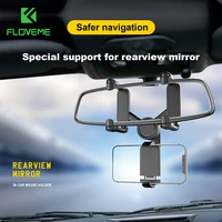floveme new rear view mirror car holde car rearview mirror snap on type for iphone xiaomi navigation mobile phone support frame