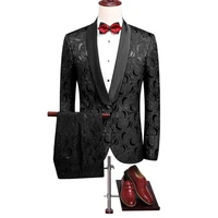 jeltonewin black jacquard mens suits groom tuxedos shawl lapel male dress jacket custom made formal party prom suit coat pants