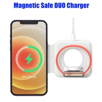 2in1 wireless magnetic magnet duo charger for iphone 13 12 pro max mini 15w qi fast charger for apple watch magnetic charger