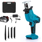 Сабельная пила, электрическая, беспроводная, аккумуляторная, с 4 лезвиями