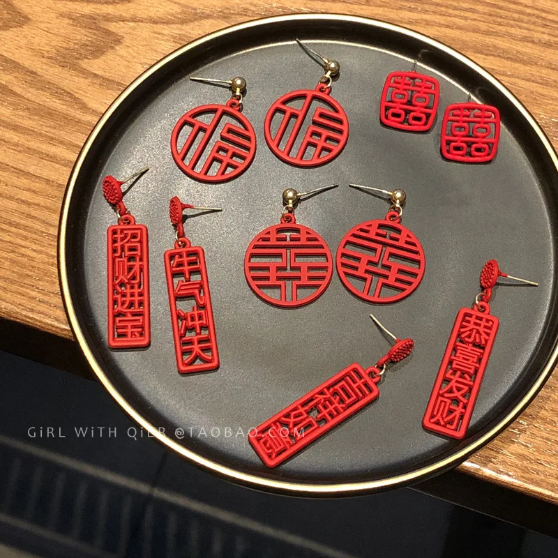 

2020 New Tide Fashion Chinoiserie Women's Earrings Geometry Drop Earrings for Women Bijoux Korean Party Jewelry Gifts Wholesale