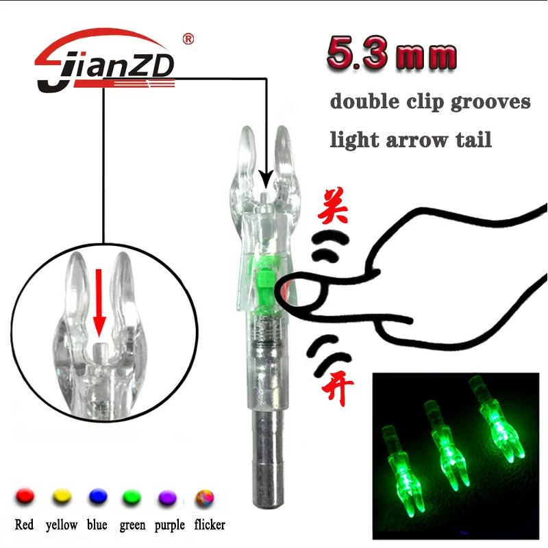 Стрелы для стрельбы из лука со светодиодной подсветкой 5 3 мм/0 209 дюйма 6 шт. |