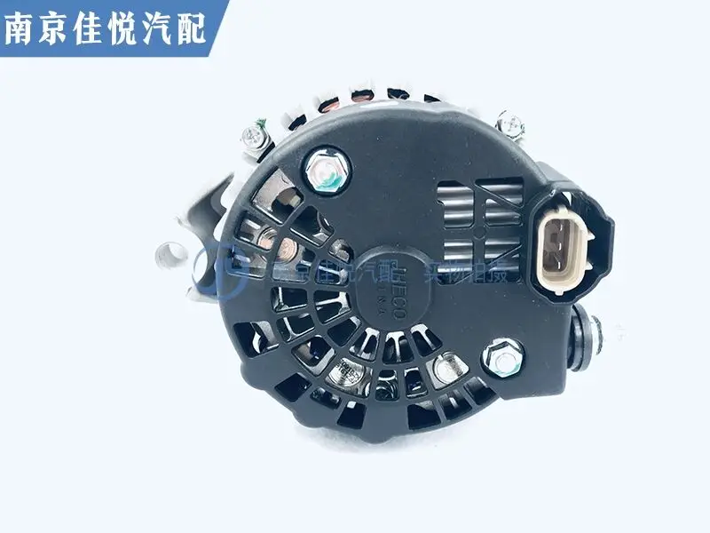 

For MG7 alternator assembly