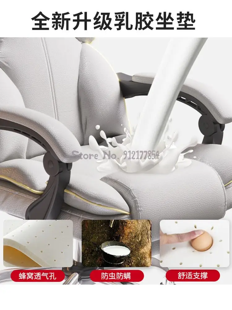 Компьютерное кресло для дома и офиса игровое руководителя спинка вращающееся