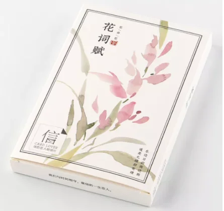 143mmx93mm flower word paper postcard(1pack=30pieces)