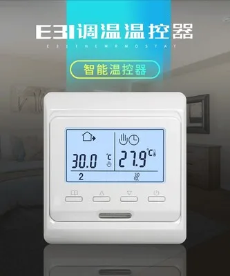 

LCD Weekly Programmable Floor Heating Temperature Regulator Controller 16A 230V Room Air Thermostat with Temperature Sensor