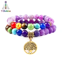 2pcsset natural purple stone 7 chakra healing beads bracelets men tree of life strand bracelets women meditation jewellery gift