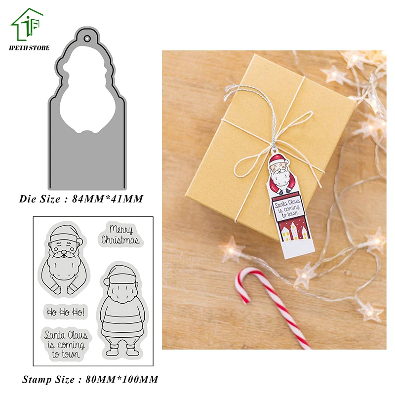 Дед Мороз металлические штампы и для фотоальбома тиснение Декор бумажная карта