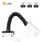 Настольный вытяжной дымоуловитель M-Triangel, система очистки пыли, пайка, очиститель дыма для телефона, PCB, Сварочная лазерная маркировка