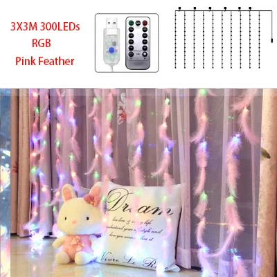 Pink feather RGB Сказочная светодиодная гирлянда-штора, гирлянда, гирлянда, 3x3 м, Рождественский декоративный светодиодный гирлянда, рождественские вечерние, для сада, свадьбы, спальни, INS, перья, свет - Испускаемый цвет: Pink feather RGB