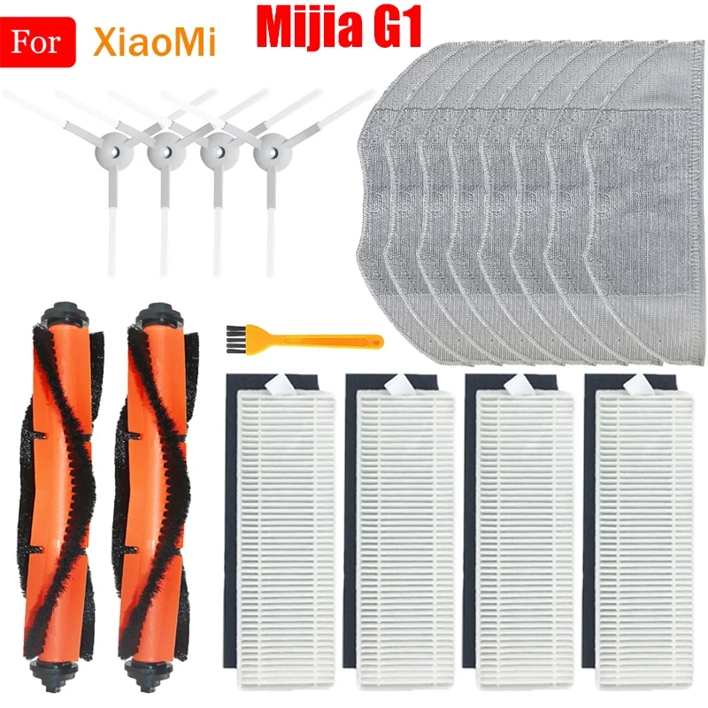 Запчасти для робота пылесоса Xiaomi Mijia G1 MJSTG1 Mi основная и боковая щетки фильтр НЕРА