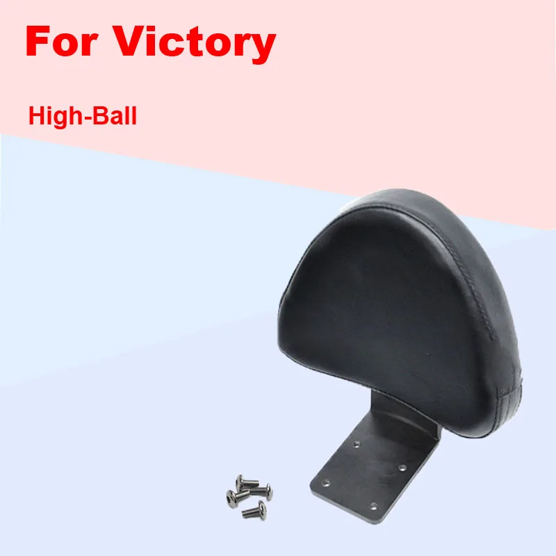 Новинка мотоциклетная задняя спинка Kingpin Gunner для Victory High-Ball Vegas Boardwalk черные