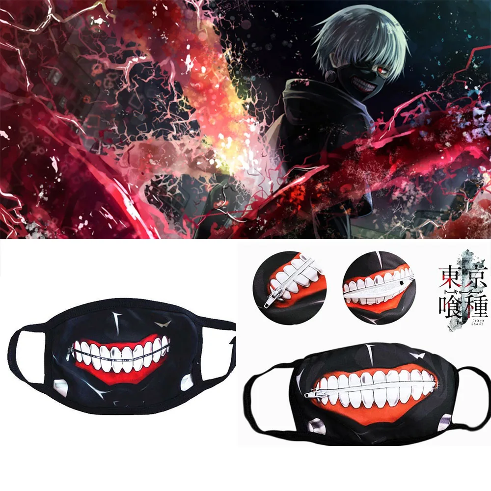 Аниме Токийский Гуль канеки Кен маска косплей реквизит хлопок Смешные Модные