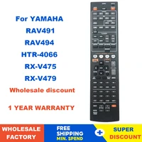 new rav491 zf30320 remote control for yamaha rav494 htr 4066 rx v475 av receiver radio rx v375 rav521 for rxv377 rxv377bl