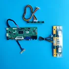 Комплект для освещенияL01L02(Glare) 30pin 22 