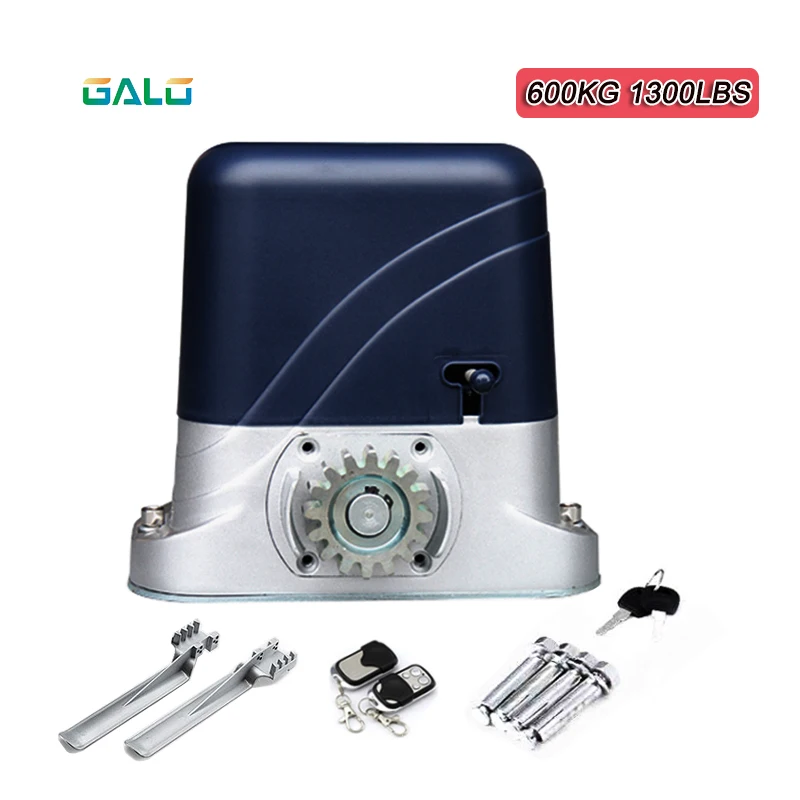 Автоматический раздвижной механизм для открывания раздвижных ворот рельсовый