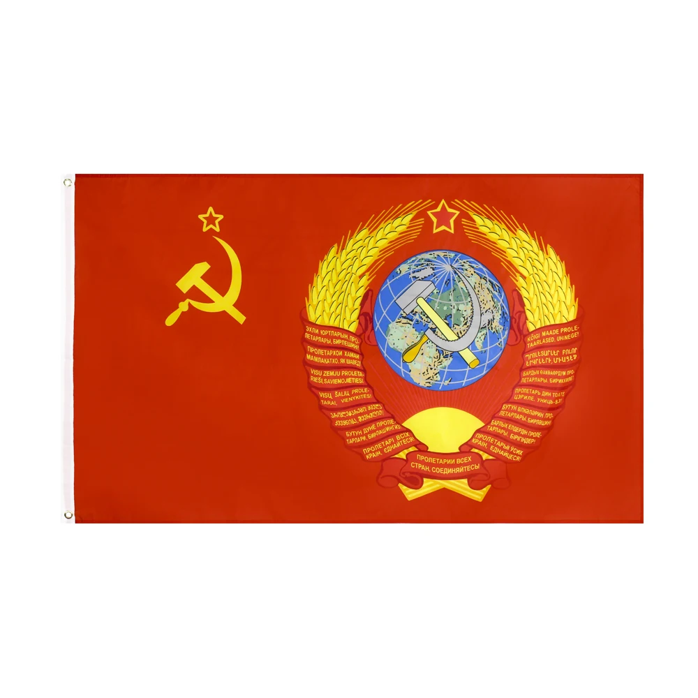 Флаг Российской победы 90*150 см командир Советского Союза 1964 баннер СССР | Дом и сад