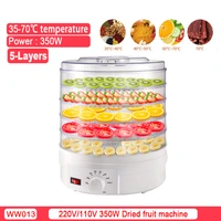 5 layer household dried fruit machine vegetable herb meat machine food dehydrator pet meat dehydrated snack air dryer