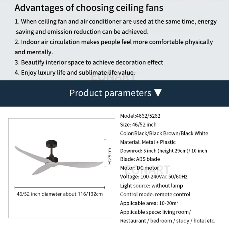 Модные потолочные вентиляторы с пластиковым лезвием 52 дюйма без ламп украшение