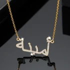 Ожерелье с арабским именем для женщин, индивидуальное ожерелье из искусственной кожи, индивидуальный золотой кулон из нержавеющей стали, арабские ювелирные изделия, подарки