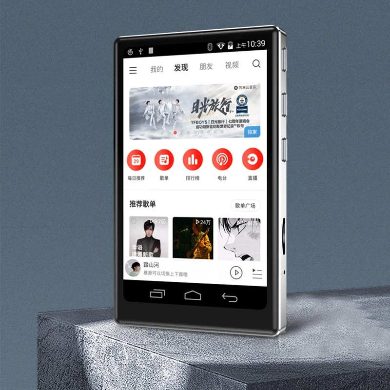4-дюймовый Full Screen HD MP4 Player WiFi Android 6 0 MP3/4 2 + 16 Гб/1 8G Bluetooth 5 музыкальный проигрыватель