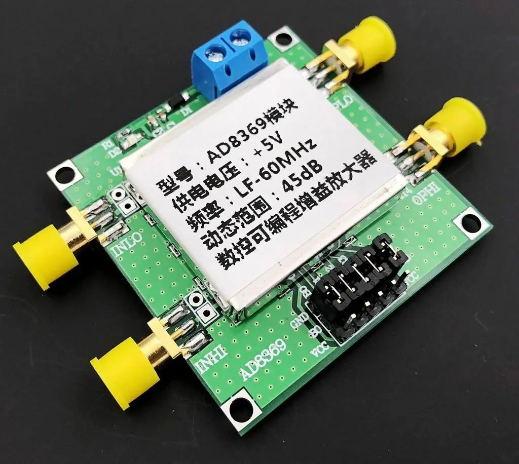 AD8369 600M 45dB VGA широкополосный усилитель дифференциального усилителя с Barron 50Ω