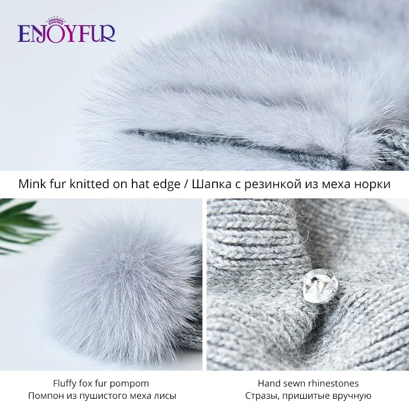 ENJOYFUR зимние норковые меховые шапки для женщин громоздкие шерстяные шапки с меховым помпоном из лисьего меха новые стильные шапочки для девочек модная зимняя шапка