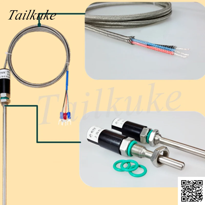 Температурный датчик Pt100 Платиновое сопротивление водонепроницаемый
