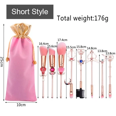 Набор кистей для макияжа Сейлор Мун 8 шт. набор инструментов подводки глаз теней