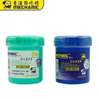 MECHANIC NO-Clean флюс паяльной пасты безсвинцовый 100g UV559 UV223 паяльный флюс для сварки, усовершенствованный масляный флюс, ремонтная паста