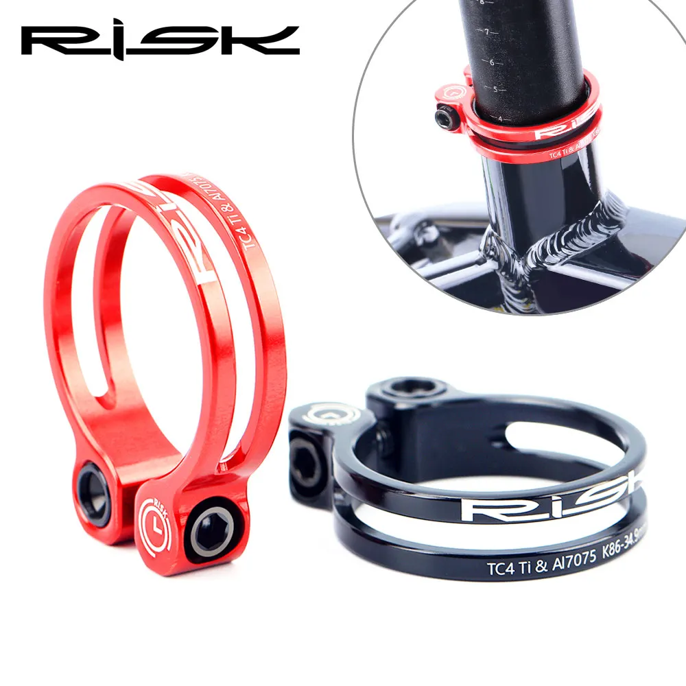 Фрикционы для горных дорог с алюминиевым корпусом + зажим подседельного штыря