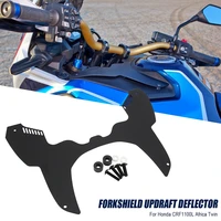 for honda crf 1100 l crf1100l africa twin adventure sports motorcycle accessories forkshield updraft deflector 2020 2021