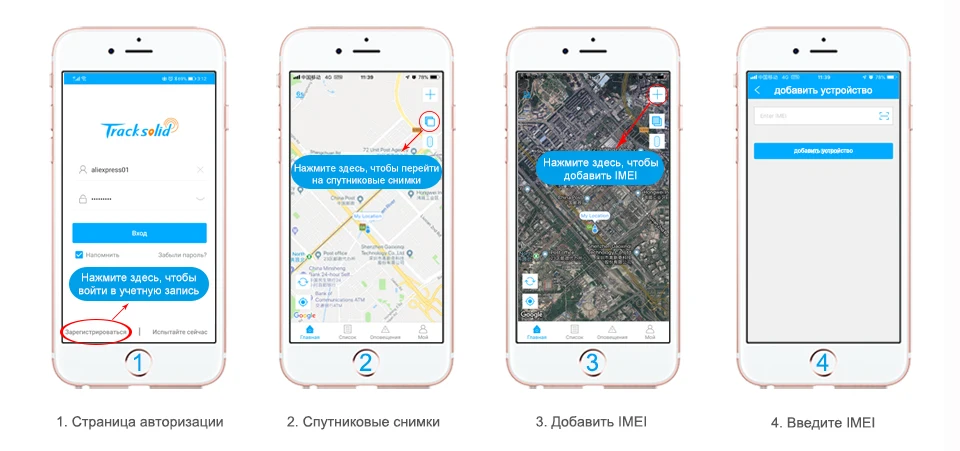 Concox OB22 Plug& Play OBD Автомобильный gps-трекер с gps позиционированием в реальном времени, отслеживающий штекер, сигнализация, несколько сигнализаций, компактный размер
