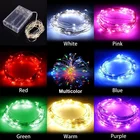 СВЕТОДИОДНАЯ Гирлянда для рождественской и свадебной вечевечерние, 5 м, 50 м