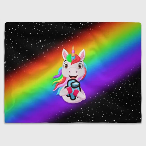 Плед 3D AMONG US - С ЕДИНОРОГОМ | Дом и сад