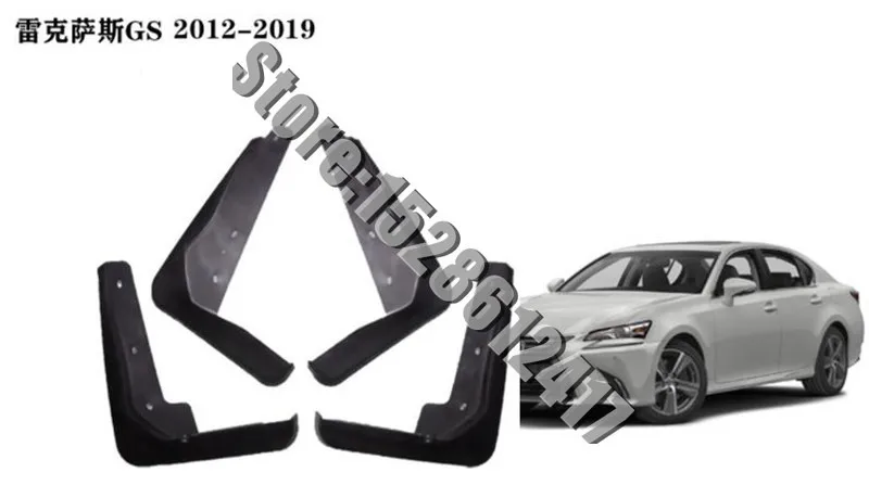 

Брызговики ABS для Lexus ES GS 2008-2019