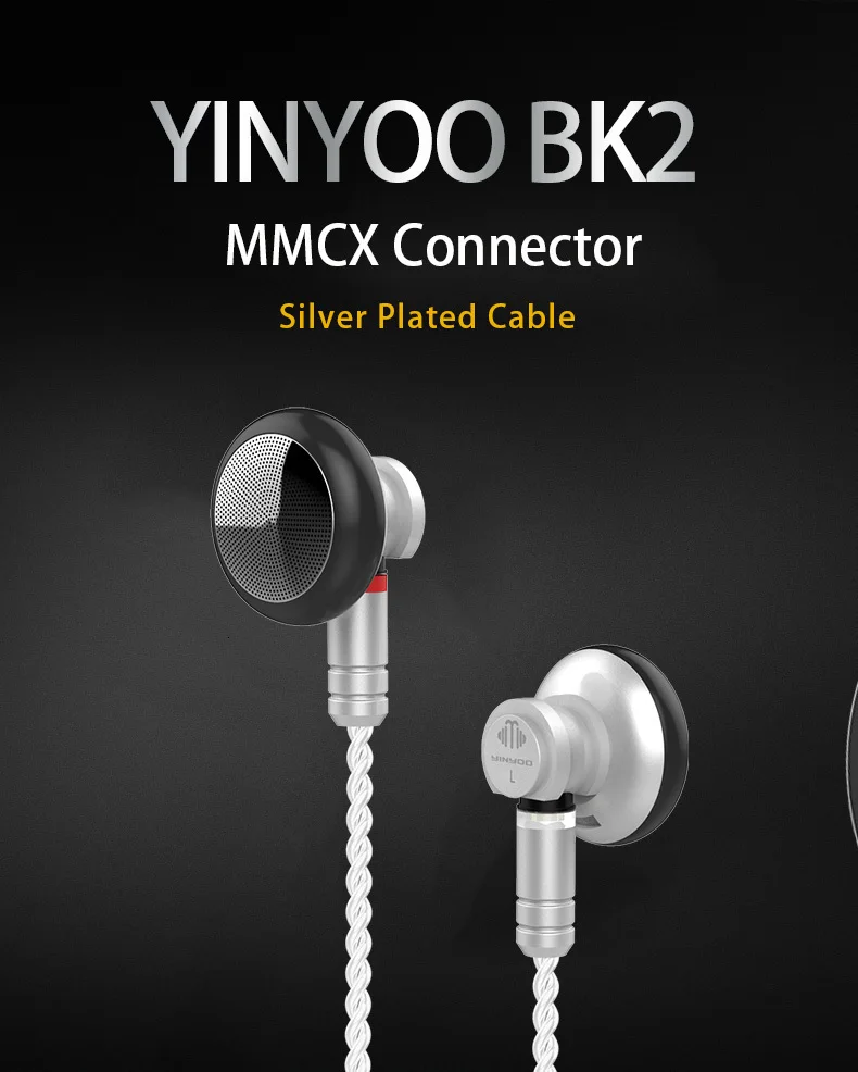 AK новейший Yinyoo BK2 наушники вкладыши HiFi бас наушники затычка Спортивная гарнитура с MMCX посеребренный кабель Yinyoo V2/Топаз/ясень